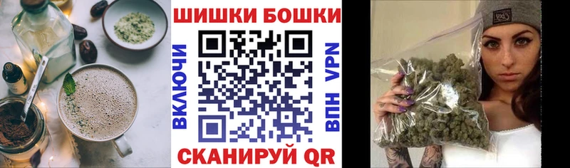 дарк нет Telegram  Тотьма  Еда ТГК марихуана 