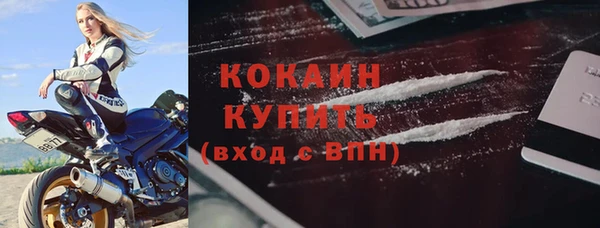 мет Абаза
