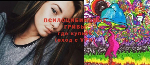 винт Абдулино