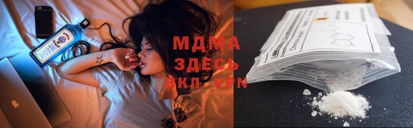 бошки Алзамай
