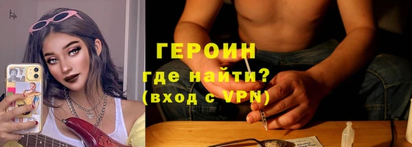 винт Абдулино