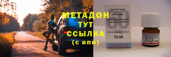 мет Абаза
