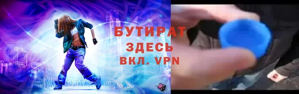 героин Абинск