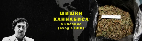 мет Абаза