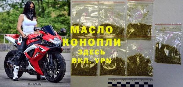 винт Абдулино