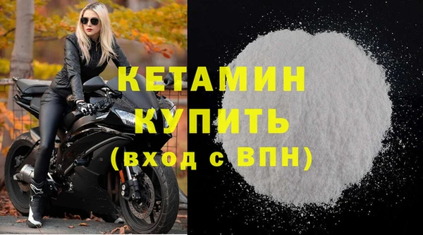 винт Абдулино