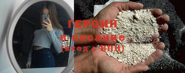 мет Абаза