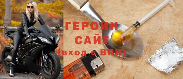 винт Абдулино