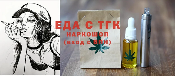 героин Абинск