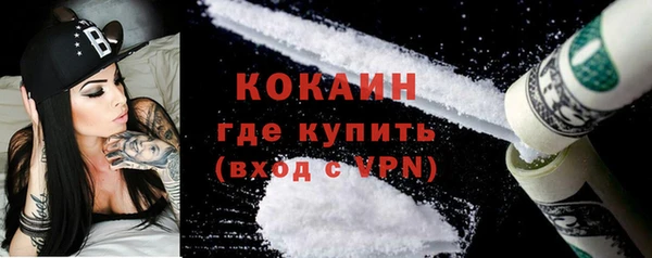 apvp Нефтегорск