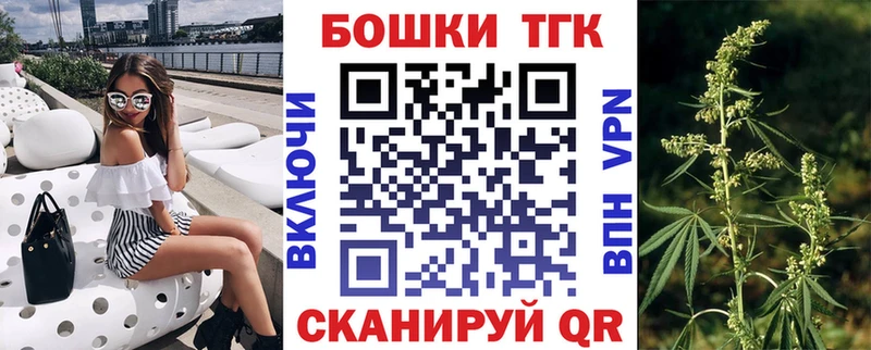 Каннабис VHQ Тотьма